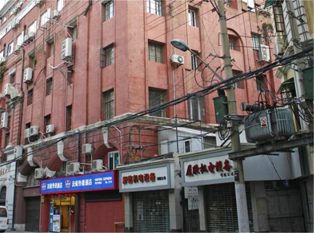 Hanting Express Shanghai Middle Sichuan Road Thượng Hải Ngoại thất bức ảnh