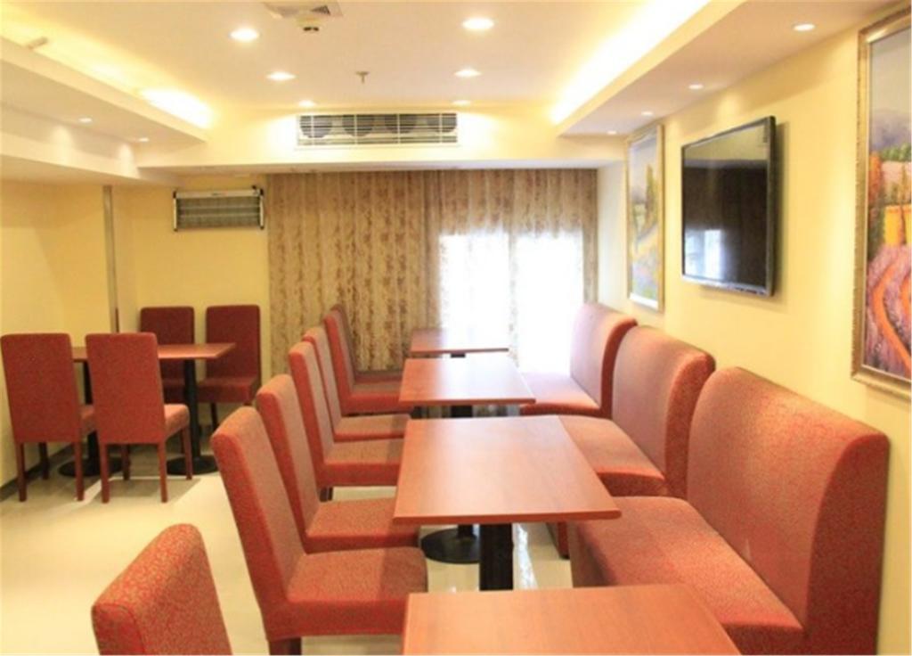 Hanting Express Shanghai Middle Sichuan Road Thượng Hải Ngoại thất bức ảnh