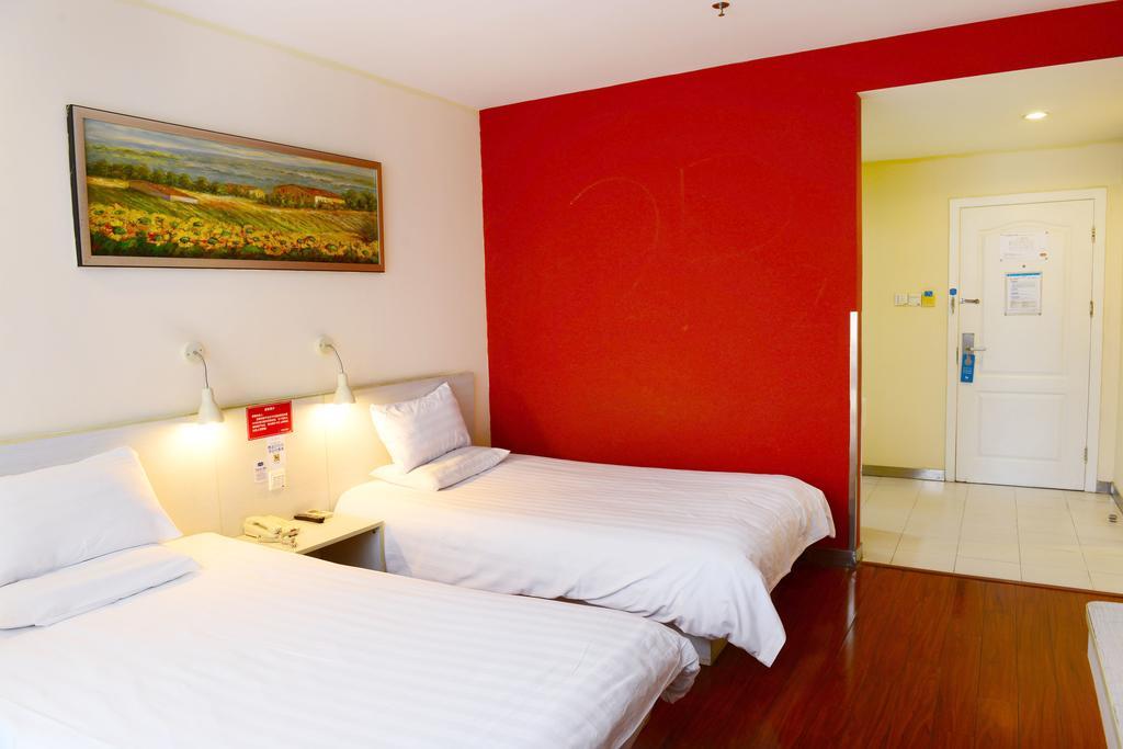 Hanting Express Shanghai Middle Sichuan Road Thượng Hải Ngoại thất bức ảnh