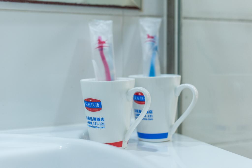 Hanting Express Shanghai Middle Sichuan Road Thượng Hải Ngoại thất bức ảnh
