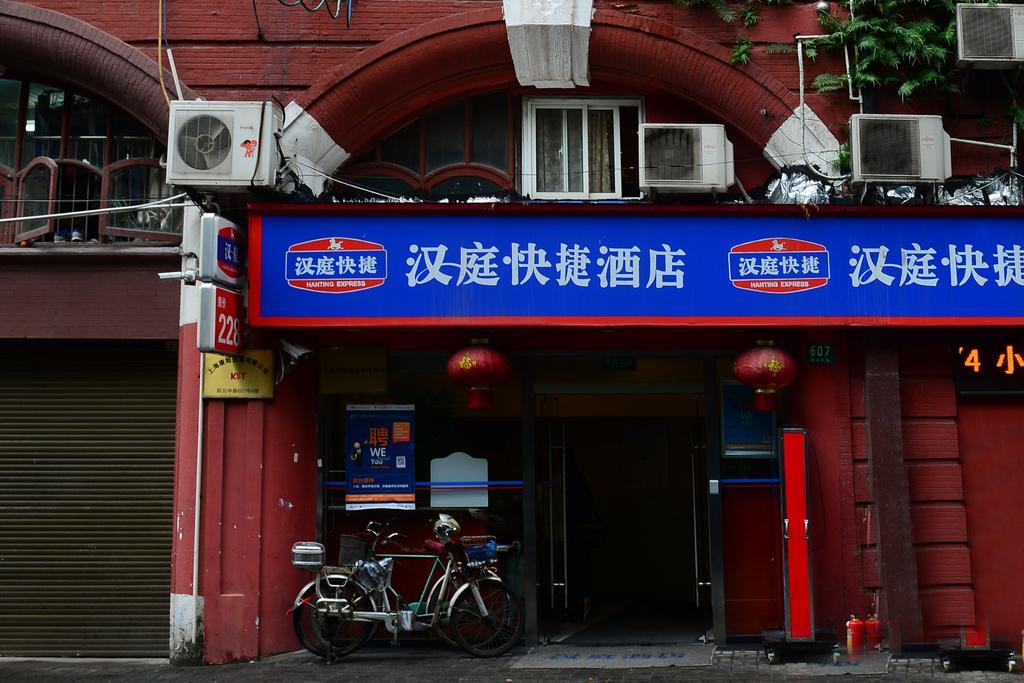 Hanting Express Shanghai Middle Sichuan Road Thượng Hải Ngoại thất bức ảnh