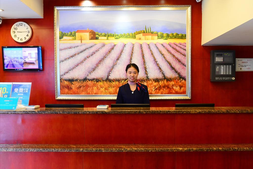 Hanting Express Shanghai Middle Sichuan Road Thượng Hải Ngoại thất bức ảnh