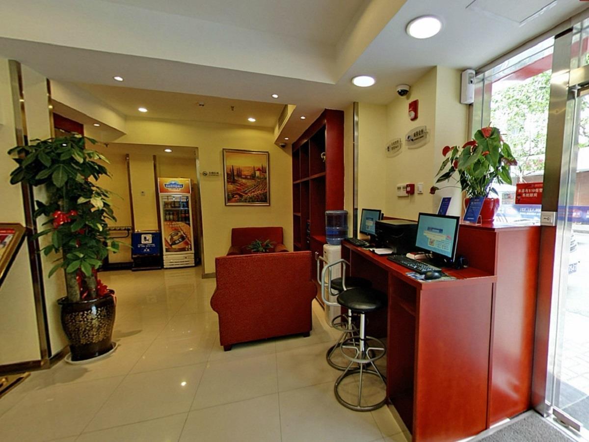 Hanting Express Shanghai Middle Sichuan Road Thượng Hải Ngoại thất bức ảnh