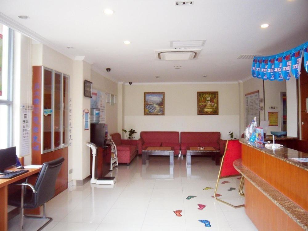 Hanting Express Shanghai Middle Sichuan Road Thượng Hải Ngoại thất bức ảnh
