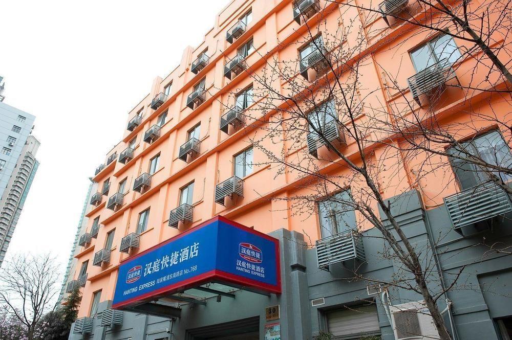 Hanting Express Shanghai Middle Sichuan Road Thượng Hải Ngoại thất bức ảnh