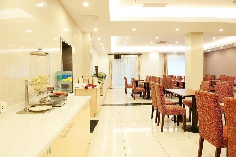 Hanting Express Shanghai Middle Sichuan Road Thượng Hải Ngoại thất bức ảnh
