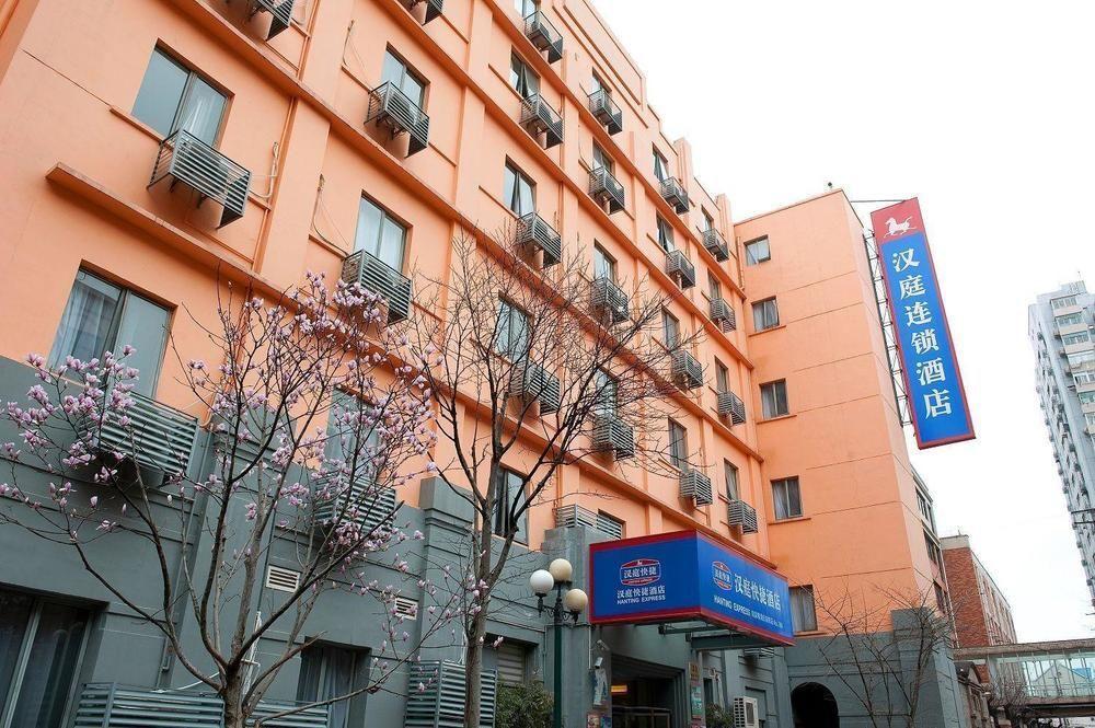Hanting Express Shanghai Middle Sichuan Road Thượng Hải Ngoại thất bức ảnh