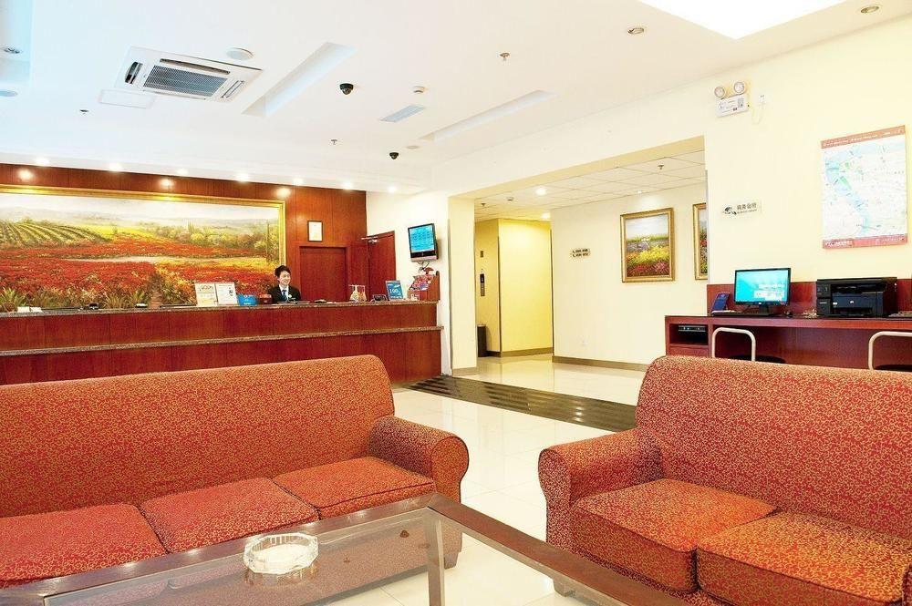 Hanting Express Shanghai Middle Sichuan Road Thượng Hải Ngoại thất bức ảnh
