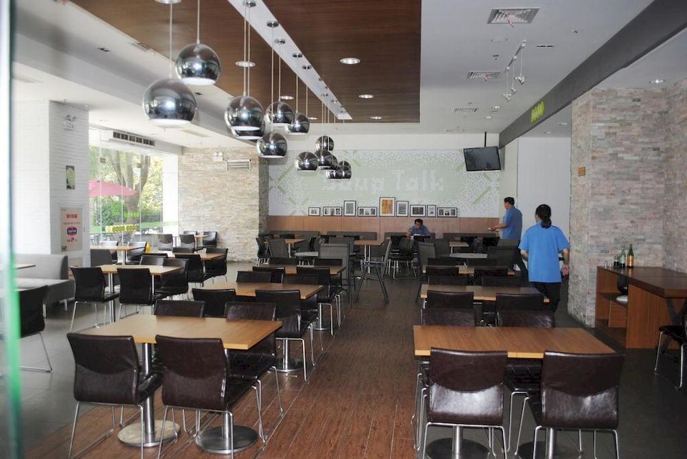 Hanting Express Shanghai Middle Sichuan Road Thượng Hải Ngoại thất bức ảnh