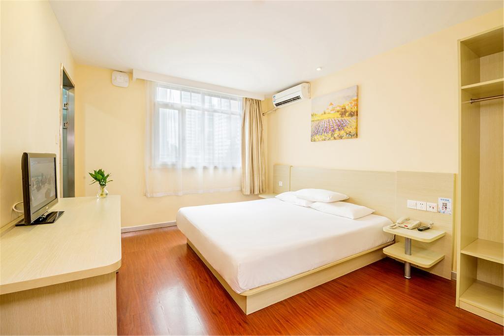 Hanting Express Shanghai Middle Sichuan Road Thượng Hải Ngoại thất bức ảnh