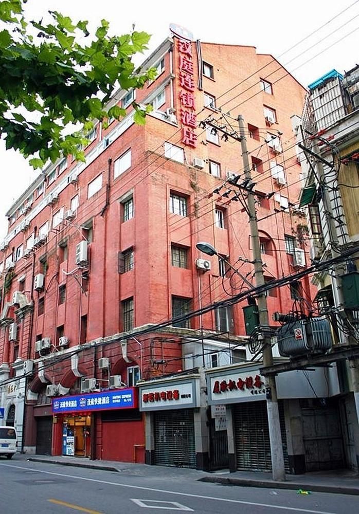 Hanting Express Shanghai Middle Sichuan Road Thượng Hải Ngoại thất bức ảnh